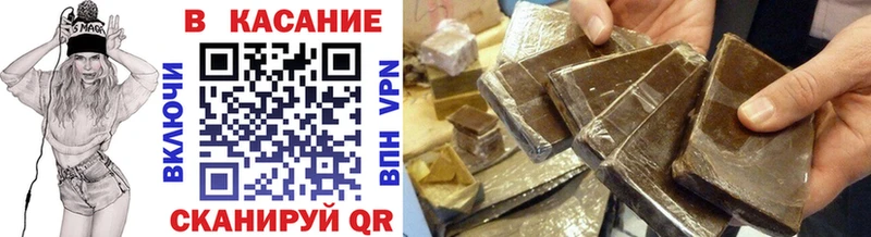 Виды наркотиков купить Ревда Конопля COCAIN СОЛЬ Меф