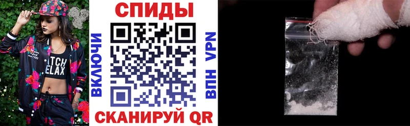 Amphetamine 97% Ревда