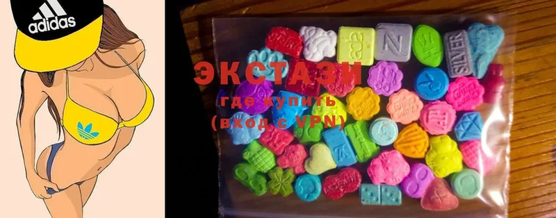 Ecstasy 280 MDMA  Ревда 