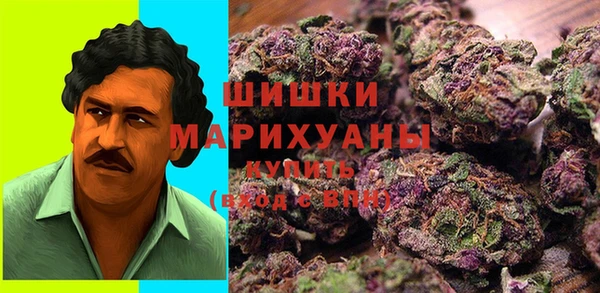 мефедрон VHQ Навашино