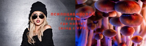 мефедрон VHQ Навашино