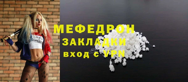 ешки Надым