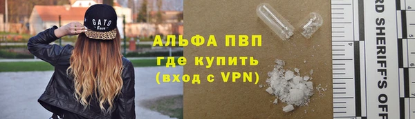 ешки Надым