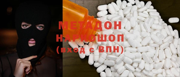 ешки Надым