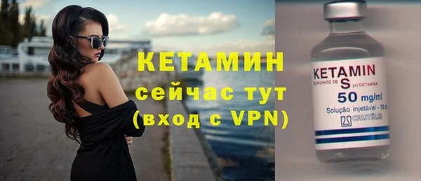 гидра Нея