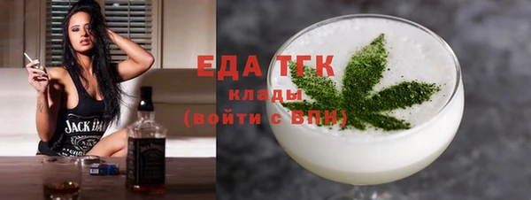 ешки Надым