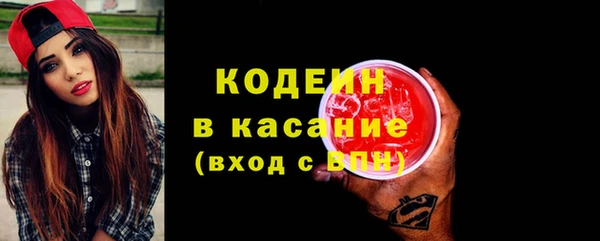 а пвп мука Белая Холуница