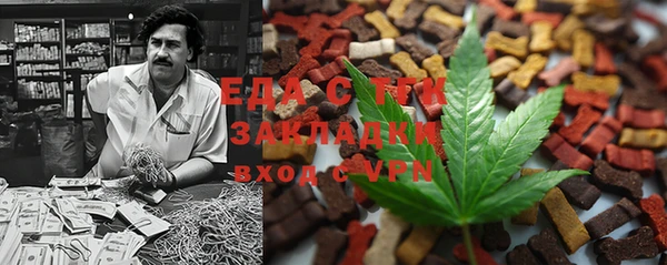 гашик Наволоки