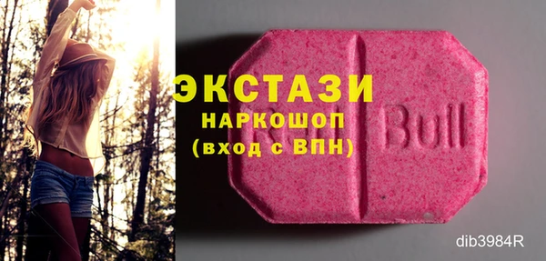 гашик Наволоки