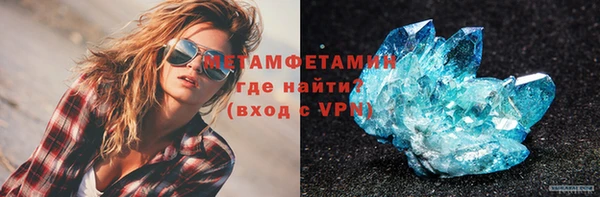 гашик Наволоки