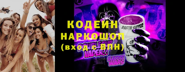 ешки Надым