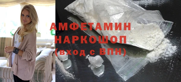 гашик Наволоки