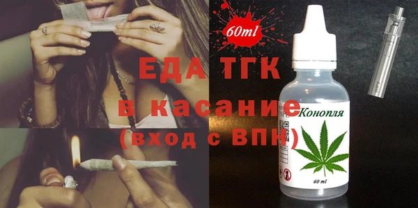 ешки Надым