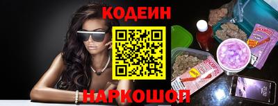 mdma Жуковский