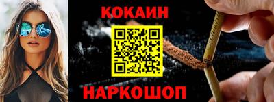 mdma Жуковский