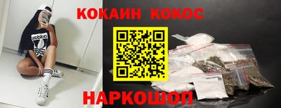 винт Изобильный