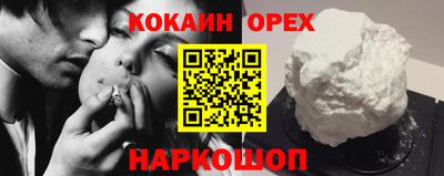 ECSTASY Азнакаево