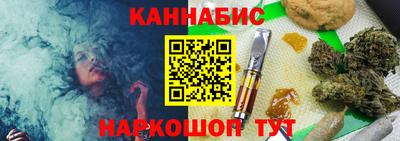 mdma Жуковский
