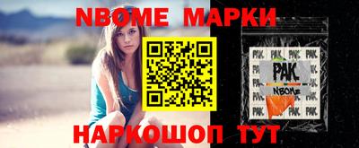 мдма Заводоуковск