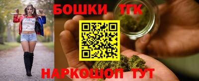mdma Жуковский