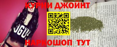 тгк Заволжье
