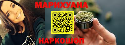 ALPHA-PVP Ирбит