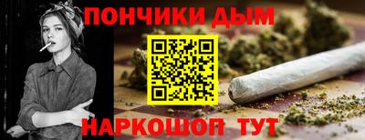 тгк Заволжье
