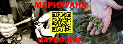 мдма Заводоуковск