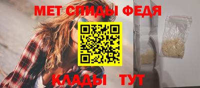 тгк Заволжье