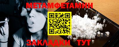 тгк Заволжье