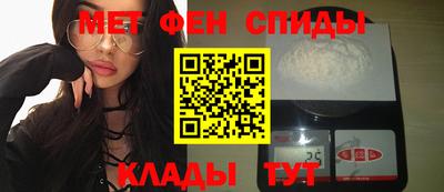 мдма Заводоуковск
