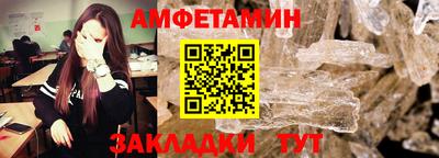 тгк Заволжье