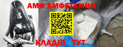 мдма Заводоуковск