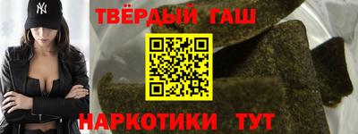 mdma Жуковский