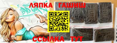 мдма Заводоуковск