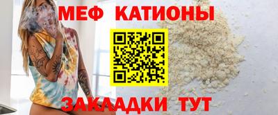 тгк Заволжье