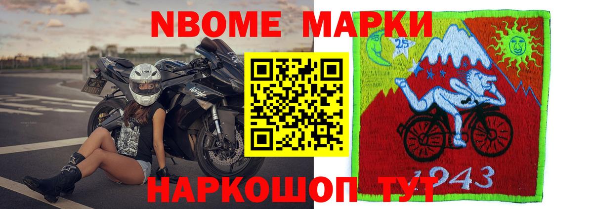 Лсд 25 экстази кислота Ревда
